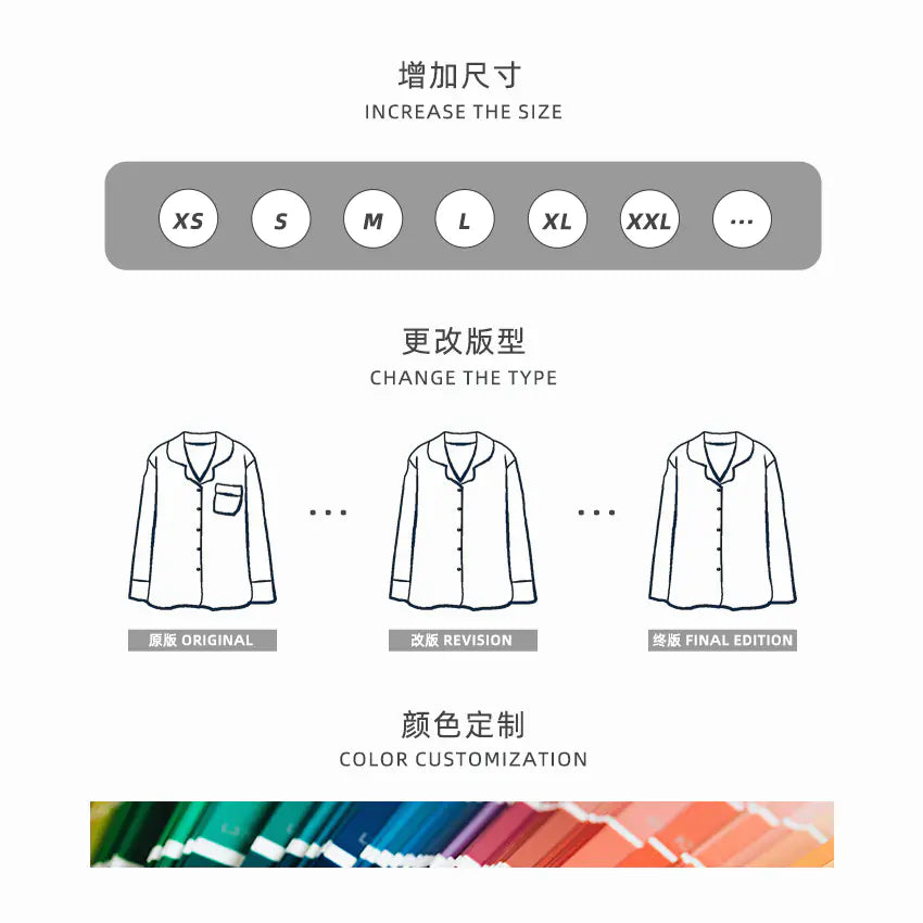 2023 Women's White Cotton Pajama Set with Cardigan